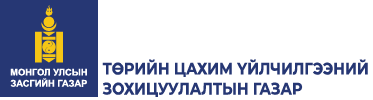 “Сэнд Эм Эн ББСБ ХХК